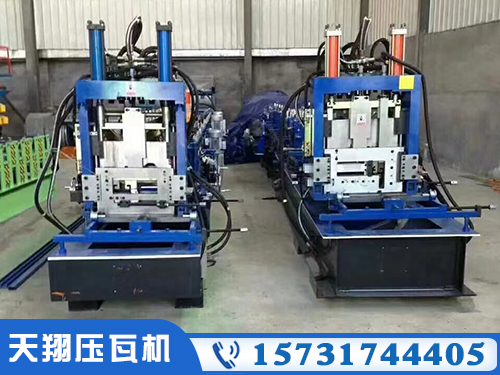 全自動換號-c-z-型鋼設備