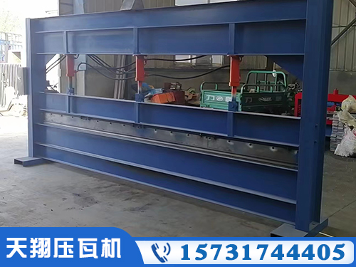 四米液壓折彎機(jī)